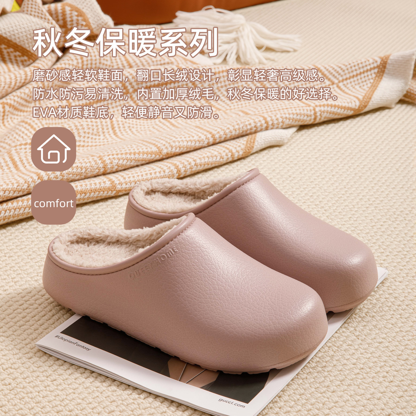 Papuci din bumbac impermeabili pentru femei toamna si iarna 2026 noi papuci de bumbac Birkenstock anti-alunecare, rezistenti la uzura, deodoranti, antibacterian si calduroase, la moda pentru barbati