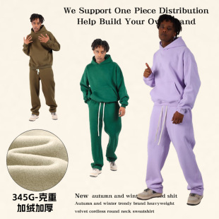 2024 Fall/Winter Sweater Men's New Loose fleece-lined Fashion Brand oversize Hoodie Fashion Brand Men's Sweater Trouser Set