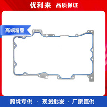 OS30697R 2R8Z6710AA �����ڸ������Դ� 2.5L 3.0L V6 �͵׿ǵ�Ƭ