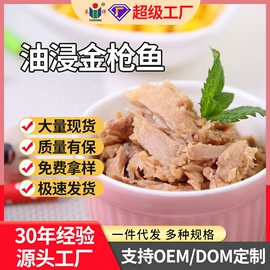 速冻中式面点;肉丸饺类;牛排类