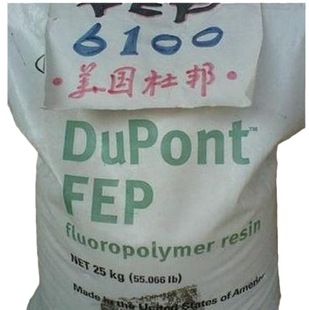 FEP/US Dupont/9475 injection grade household appliance parts