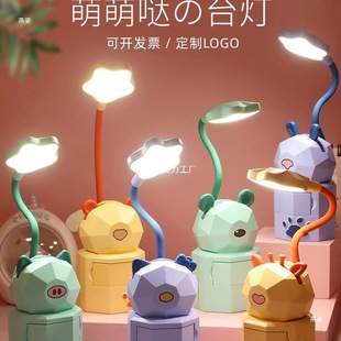 Creative and Practical Training and Education Institution Small Gifts Company Opening Event Small Gifts Student Prizes Souvenirs