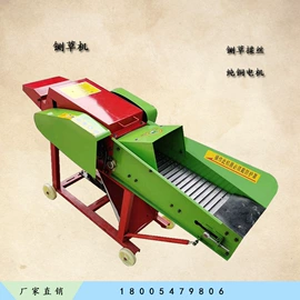 路面机械;工程建筑机械;金属成型设备