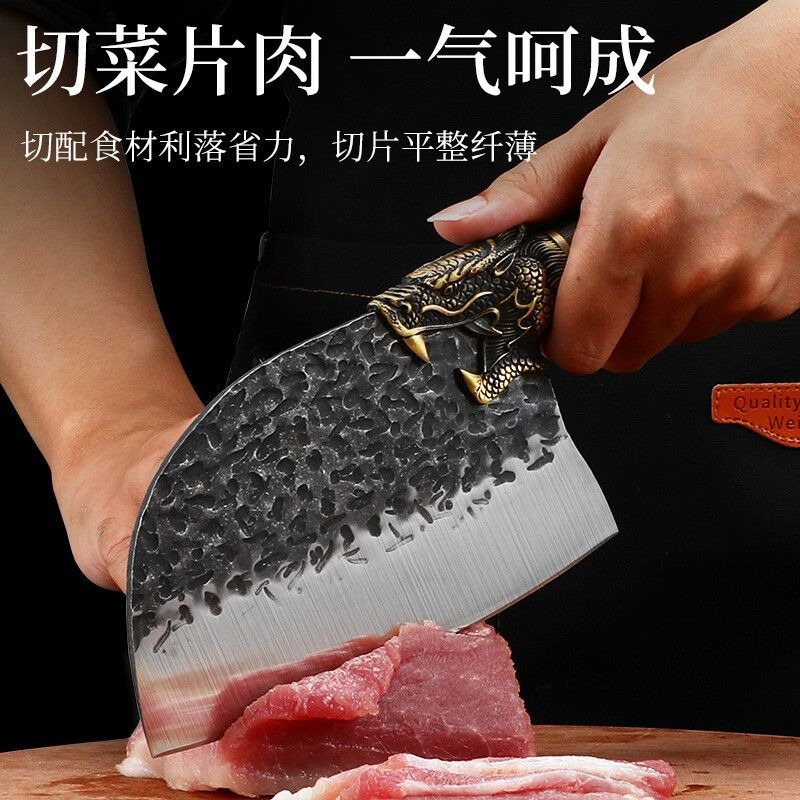 Cuchillo de cocina, cuchillo doméstico, cuchillo de corte de cocina, cuchillo de doble propósito, cuchillo afilado, cuchillo de corte de hueso, cuchillo de corte comercial, cuchillo de corte de pato, cuchillo de pescado