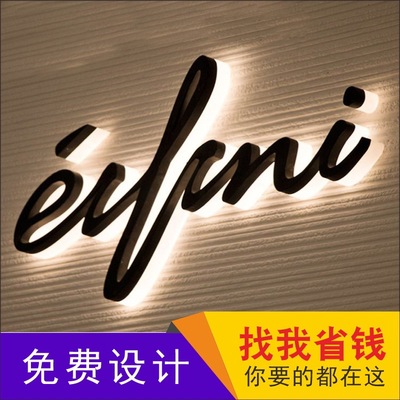 customized machining Luminous character Door Billboard Stainless word Strength factory Produce machining electroplate Luminous character