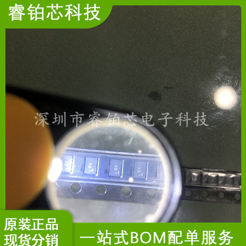 FSA2567UMX 封装QFN16  模拟开关接口IC  现货供应 IC芯片