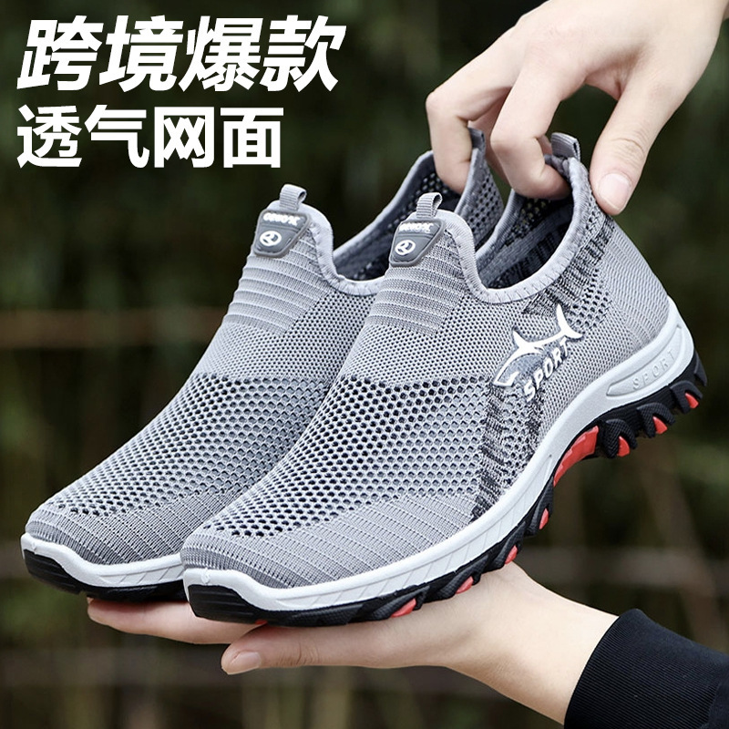 Temu Hollow Mesh Shoes for Men 2026 Summer New Style Middle-Aged and Elderly Soft-Soled Dad Shoes Trendy Shark Casual Shoes