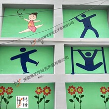 幼儿园壁画校园墙绘儿童乐园彩绘儿童游乐场涂鸦围墙手绘画地面画