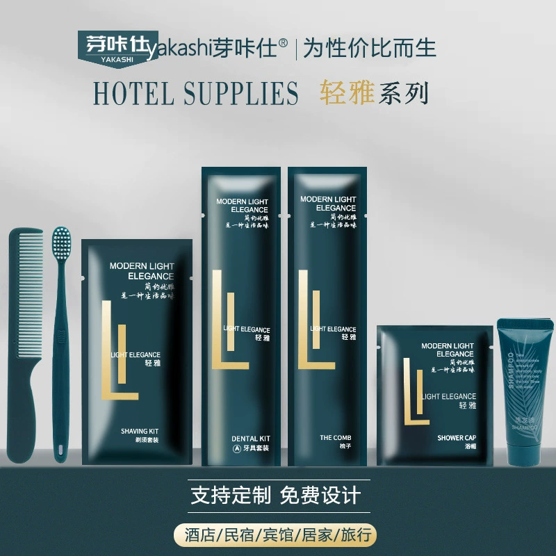 Высококачественные одноразовые туалетные принадлежности, особо мягкие зубные щетки для звездных отелей и B&B, наборы зубных щеток для высококлассных отелей.