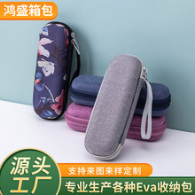 �S�����leva���ȍu����ذ������X���ȍu�عP���ذ���yʽ�ռ{��