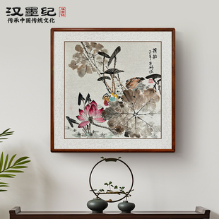 Hand-Painted Chinese Traditional Flower and Bird Painting for Entrance or Bedside, Ink Painting by Famous Artist, Hanging Decorative Painting of Lotus