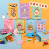 Same item children Lottery Toys prize Garage Kit Doll Toys doll student prize