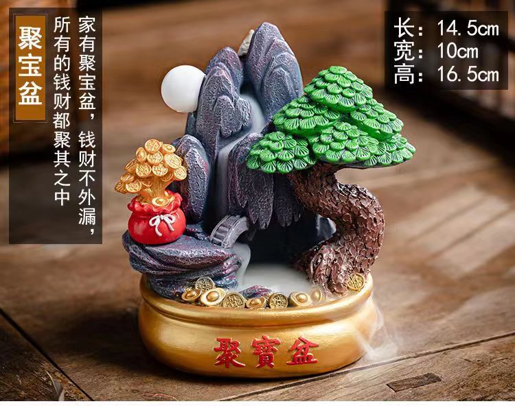 微信图片_20230927155659