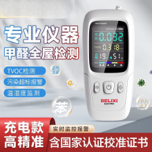 ȩzyxԜy߾ȼȩxI҃ȿ՚|zyxSֱN