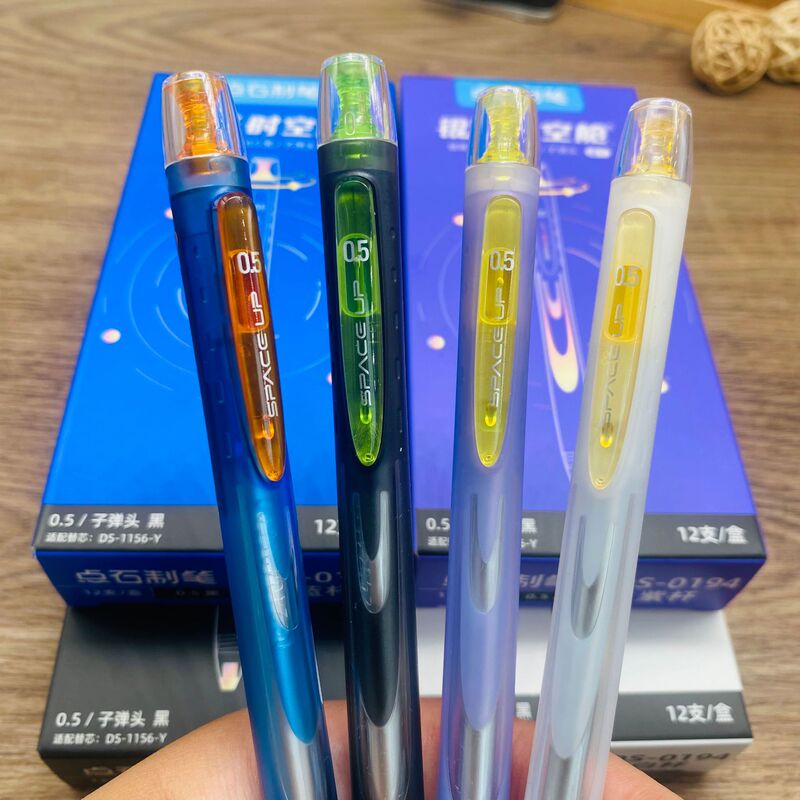 Point stone 0194 galaxy space-time cabin gel pen quick-drying mute 0.5mm rotating smooth double bead signature pen wholesale