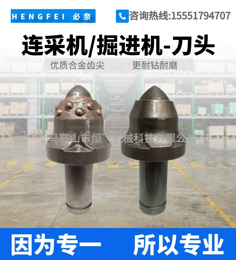 详情6