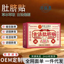 ��۴�ș���ŷ���Ě�N��Ě�����ݻ����ݱ���Ě�N�ŝ񰬾��N���l