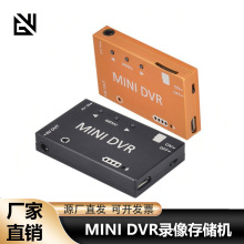 MINI DVR���惦�C�m��ҕ�l���RUSB�ӿ�  ��ɫ��ɫFPV�o�˙C