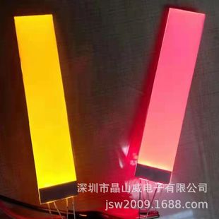 ���I����x���x��LED�������ͨLCD����ԴCOGģ�MLED����Դ�ȱ���