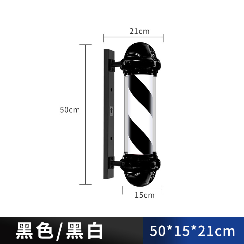 Lámpara LED Cilíndrica de Pared Impermeable para Exterior