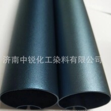 XꖘOȾϺɫ XϽꖘO̎Ⱦ