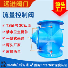 ڏy400X-10/16CԴ^ST̼䓷mʽy DN600