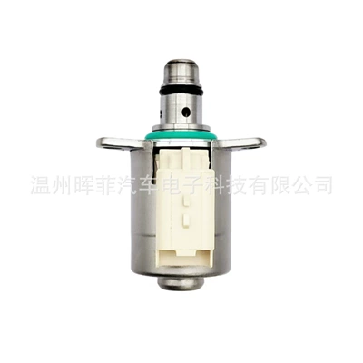 Control Valve Suitable for – Oil pump, nozzle