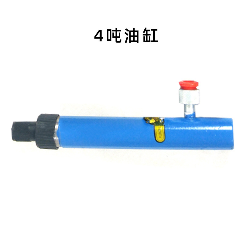 Chapa de metal separada en stock Jack hidráulico herramienta de reparación de chapa de metal 10 cilindros de separación de chapa de metal Top hidráulico manual