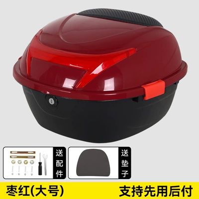Electric car tail box: car storage box scooter - large-tail-box-jujube-red-factory-direct-salessource-guarantee-35-liters-universal-model-with-tailstock