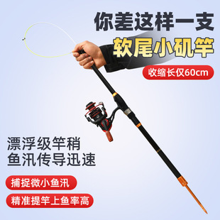 С���ʹ�ីͰ������ͷ�ី�С���U��ិ���~��̼�ظ��p��̼��