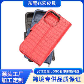 适用iPhone系列翻盖式磁扣手机皮套三星华为创意插卡保护壳钱夹包