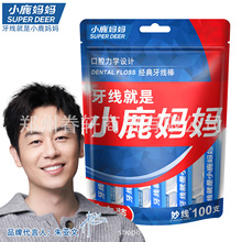 С¹�����������������߼���ͥ�b�������������������S�����l���l