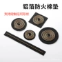 长形隔热圆形家用防火棉