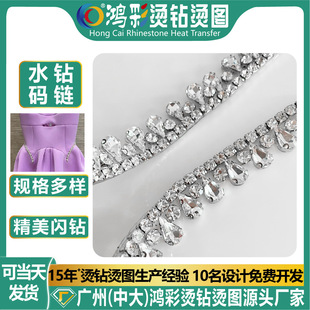 �羳���S�¿���ֹ��R��ˮ荴a朾������N�����l���β����