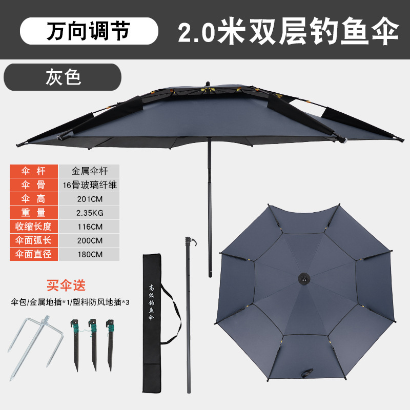 2m 버클 프레임 비닐 그레이