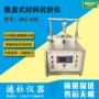强度skz-500材料非金属测定仪