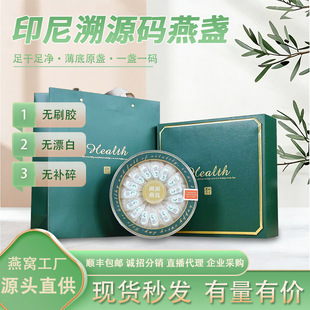 ���ɰ����C����ë�o�s�|��K�������ɱK��C�Y���b���l
