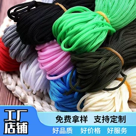 织带;绳子类;辅料加工定制