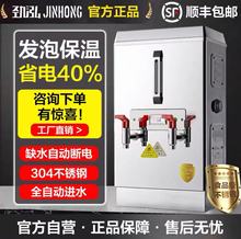 ��ˮ������ȫ�Ԅ��_ˮ�����P���_ˮ�t늟���ɟ��_ˮ�C�ˮ�C