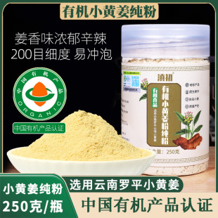 �_ƽ�ЙCС�S����200Ŀ���������ۛ_ɽ���������ˮ�{��250g