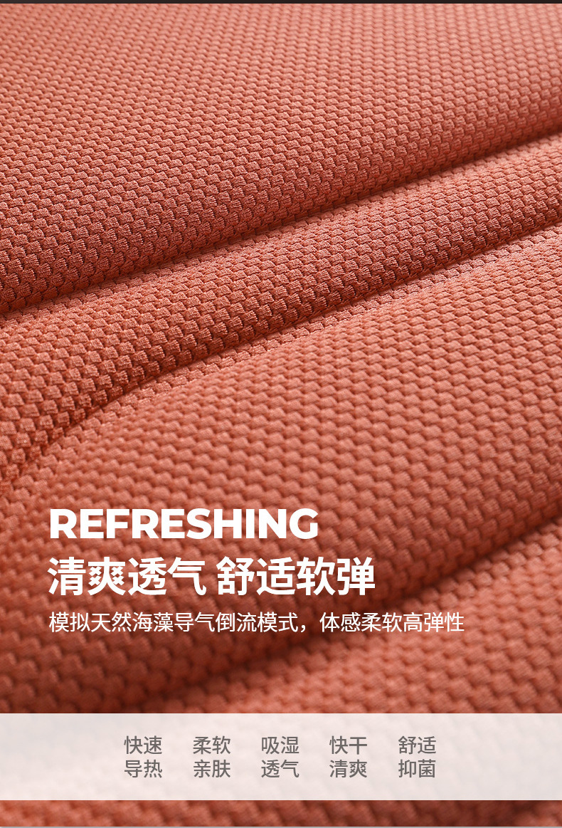 New Seaweed Fiber Car Seat Cushion, Warm in Winter, Cool in Summer, Non-Slip, Breathable, Suitable for All Seasons, Latex Molded Three-Piece Cushion Set