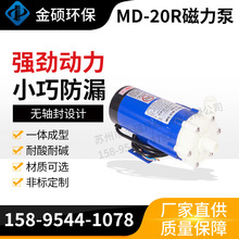 MD-20RӱСșѭh÷gѭh