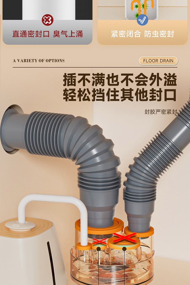 详情页_08.jpg