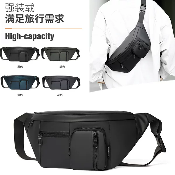 Cross-Border 2025 New Fashion Trend Functional Chest Bag Men's Simple Cross-Body Trendy Couple Cycling Casual Shoulder Bag