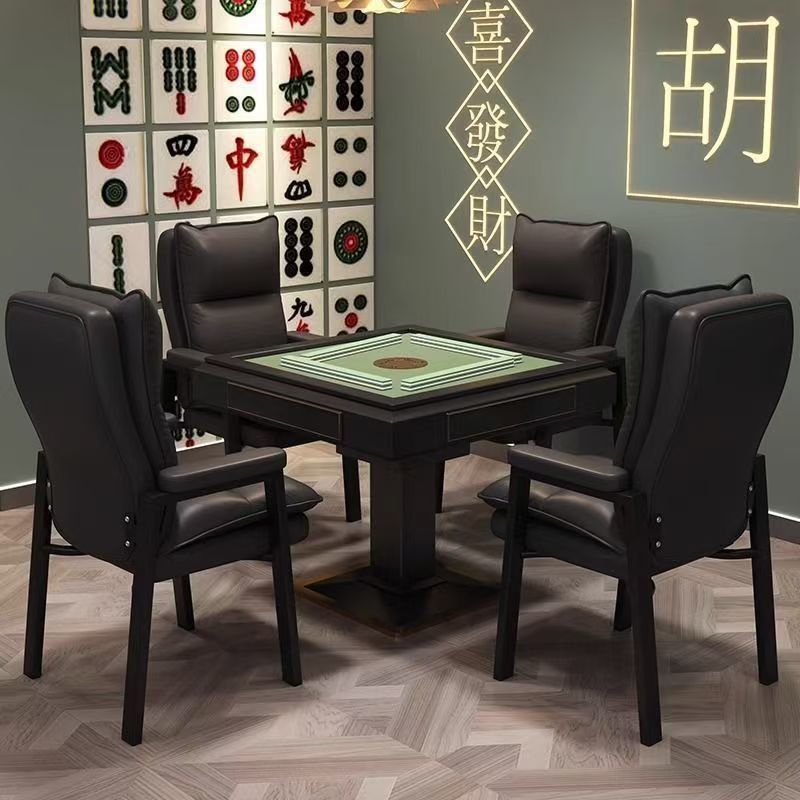 麻将椅棋牌室专用椅舒适久坐麻将机家用四把一套麻将椅子猫抓皮椅|undefined