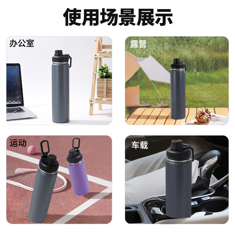 Botella espacial estadounidense transfronteriza de gran capacidad portátil al aire libre con botella deportiva de mano de alto valor nominal simple taza aislante térmico
