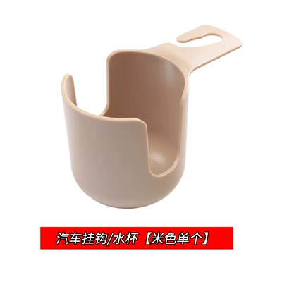 headrest seat back car – Car cup holder/beverage holder - 1010-beige