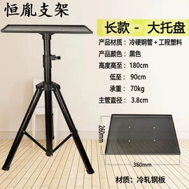 影音电器配件;其他假发;摄影支架