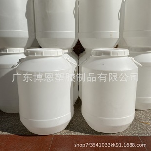 �����|60L��ڹ޻���Ͱ���zʳƷͰᄾ�Ͱ�Ӻ�����Ͱ��������zͰ