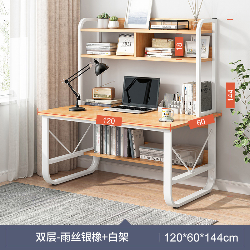 비 실크 실버 오크 더블 120*60cm